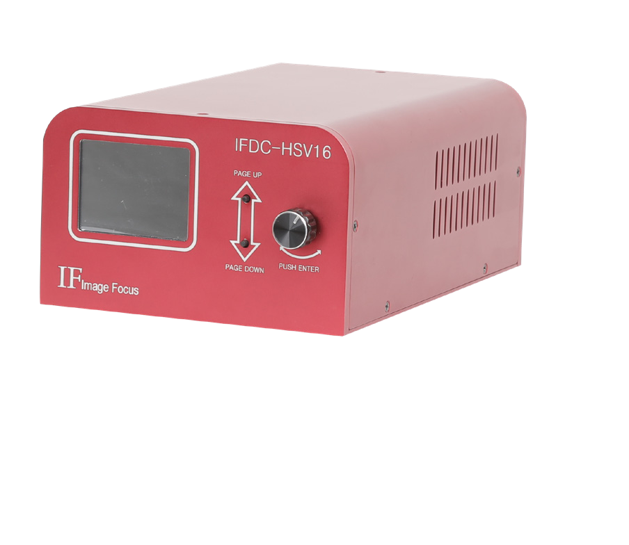 HIGH-SPEED CONTROLLER