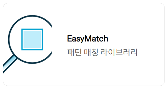 Easy Match