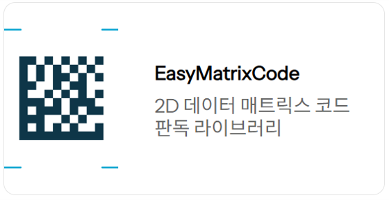 Easy MatrixCode